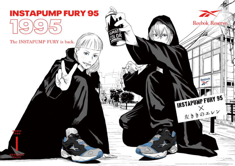 大人気漫画『左ききのエレン』と待望のコラボレーションが実現！巨大ウィンドウアートや原作連動描き下ろし漫画が7月22日（金）公開のメイン画像