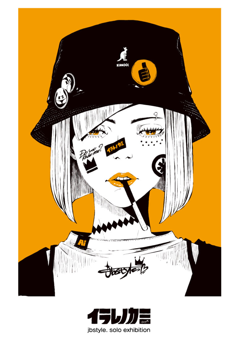 jbstyle. 【イラレノカミ】東京初個展開催！のメイン画像