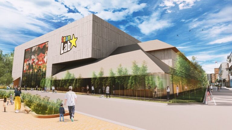 ディップ 京都駅東南部エリアプロジェクトに参画　チームラボが中心となり複合文化施設を開業予定のメイン画像