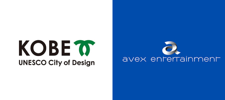 ＜神戸市＞パブリックアートによる観光誘客事業を実施！メインキュレーターに森山未來さんを起用のメイン画像