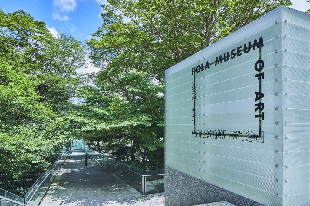 夏休みに対話型鑑賞イベントを開催！「オンラインでキッズ☆おしゃべり鑑賞会」のサブ画像5