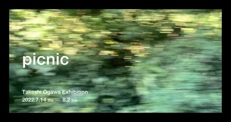 【アルフレックス名古屋】小川武 作品展「picnic」を開催のメイン画像