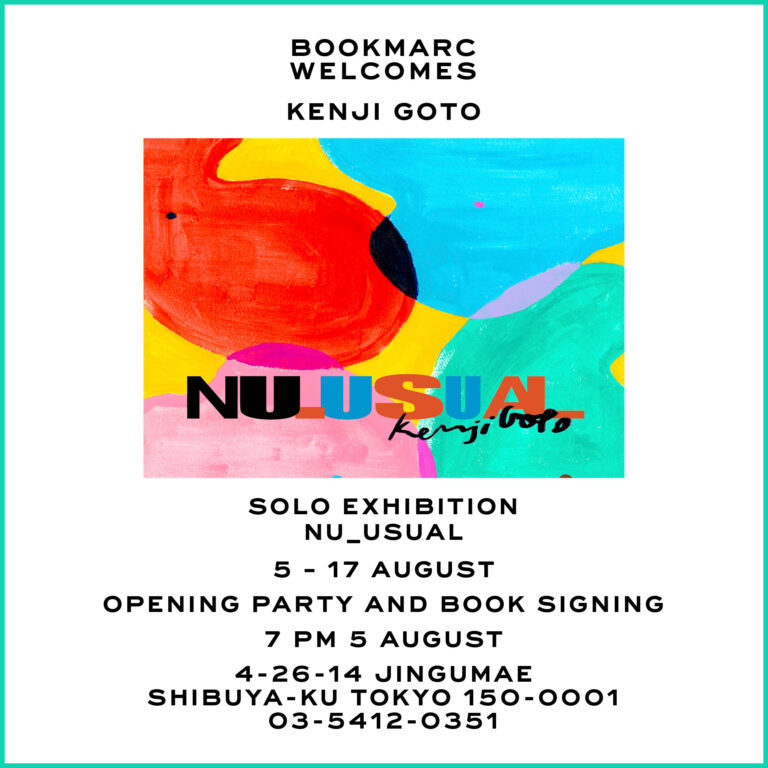 米THRASHER MAGAZINEでも紹介され、国内外のスケートボードブランドへの作品提供でも知られるKenji Gotoの初作品集の出版を記念して『BOOKMARC』にて個展を開催！のメイン画像