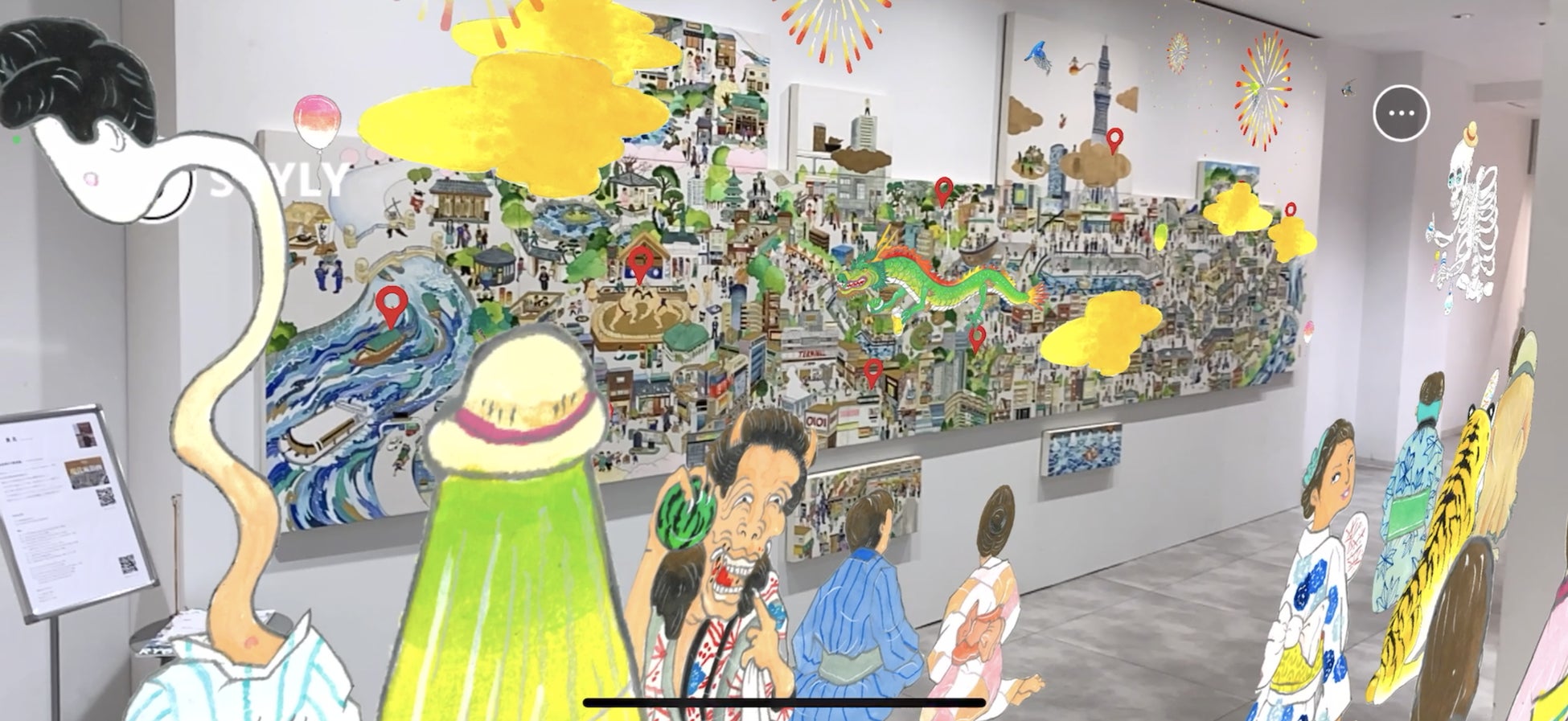 ARを活用した”アート×観光”「すみだ観光案内板」錦糸町PARCOで展示のサブ画像4