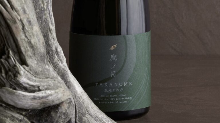 高級日本酒ブランド「TAKANOME」より初の新商品が登場！「火入れ」により味わいを進化させた『TAKANOME 混沌と秩序』のメイン画像
