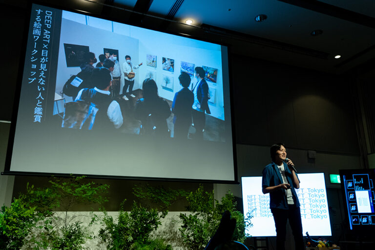 伊藤 穰一氏、平井卓也氏、VERBAL氏が登壇のNFT Summit Tokyoにて、窪田望がAI技術を活用して描く絵画『DEEP ART』とNFTアートの可能性について、プレゼンテーションしましたのメイン画像