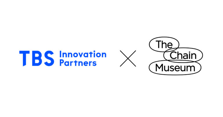 アート・プラットフォームを運営する株式会社The Chain Museum、TBSグループとの資本・業務提携を締結のメイン画像