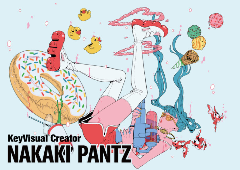 「出現画廊 in名古屋パルコ」メインビジュアル決定！人気イラストレーターNAKAKI PANTZが描き下ろしのメイン画像