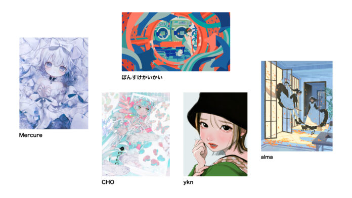 優秀賞はJR名古屋駅デジタルサイネージへの作品放映権！「出現画廊」とJR東海エージェンシーがコラボコンテスト開催のメイン画像