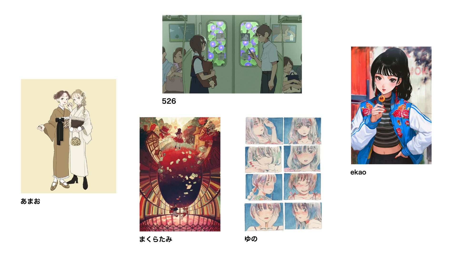 優秀賞はJR名古屋駅デジタルサイネージへの作品放映権！「出現画廊」とJR東海エージェンシーがコラボコンテスト開催のサブ画像8
