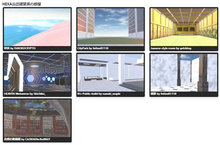 メタバース公認建築家6名を日本最大級のNFTマーケット&メタバースのHEXA（ヘキサ）が任命しましたのメイン画像