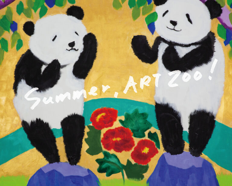 大宮エリー　涼しい動物園?! 「Summer, ART ZOO！」7月18日よりフィリップス東京（六本木 乃木坂）にて個展開催のメイン画像