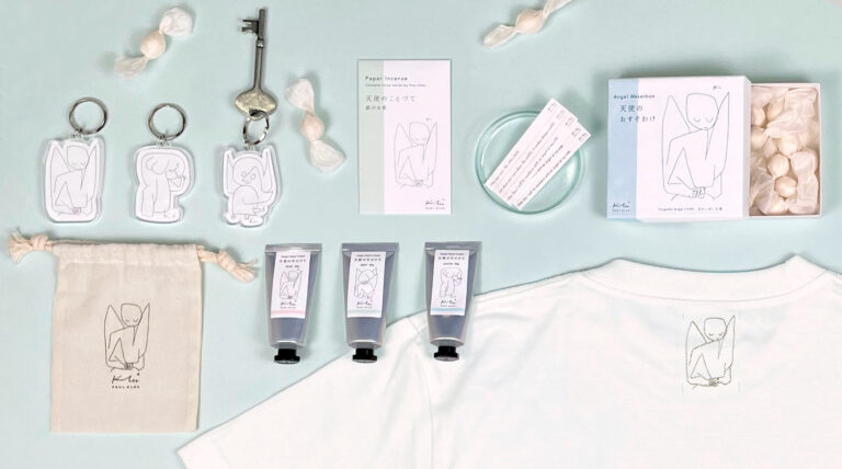 アートから生まれたライフスタイルグッズの開発ブランド「Art is a part of life」を発足。デビューシリーズを7月15日（金）より店頭・オンラインにて販売開始。のメイン画像