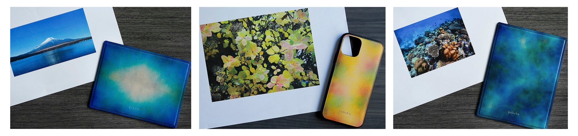 【情景を、彩りに】手染めのレザーブランド「yuhaku(ユハク)」が、写真や絵画からオリジナルカラーを作るアートプロジェクトを開始。のサブ画像4