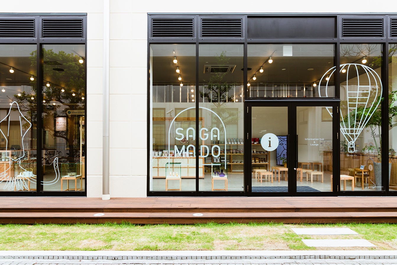 東馬窯 × 綿島康浩 陶工房 ～夏の手仕事展～ 「武雄焼」の2窯元がタッグを組んだポップアップを佐賀市で初開催！初日、2日目は窯主も来店！のサブ画像6