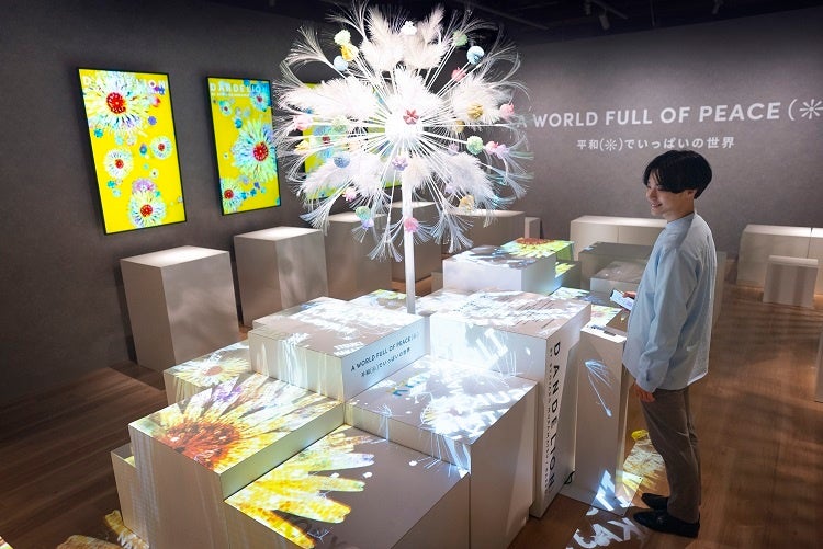 比叡山延暦寺に、平和の祈りを届けるアート『DANDELION PROJECT』のサブ画像4