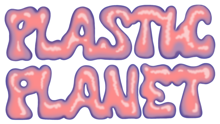 伊勢丹新宿店にて日本で４年ぶりの個展開催！多方面で活躍するグラフィックアーティスト ウィル・スウィーニー氏による展示会「PLASTIC PLANET」 のメイン画像