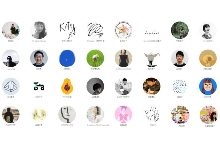 商品化対象のアート作品が126点に拡大！「FAVORRIC（フェイバリック）」に、さらに3名のアーティストが参加！のサブ画像6