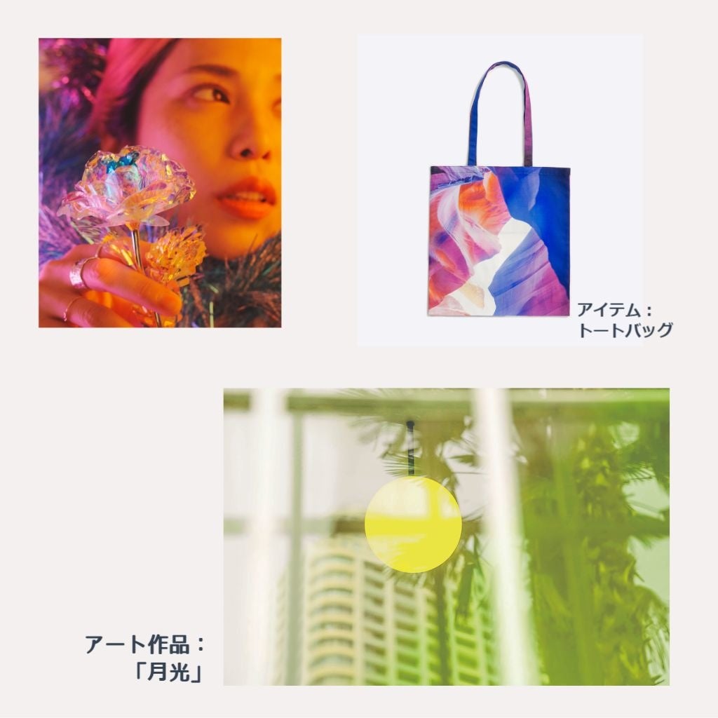 参加アーティストが34名に拡大！「FAVORRIC（フェイバリック）」に、村瀬都思・SAYOの2名が参加、24アイテムを8/31より発売！のサブ画像2