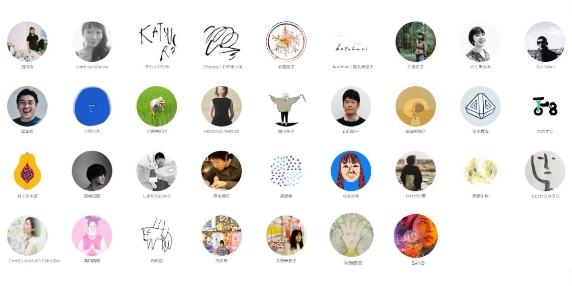 参加アーティストが34名に拡大！「FAVORRIC（フェイバリック）」に、村瀬都思・SAYOの2名が参加、24アイテムを8/31より発売！のサブ画像5