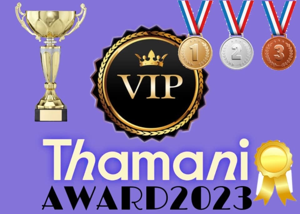 世界初!? NFT専門メディア & SNS & NFTセレクトショップ一体型プラットフォーム「THAMANI」の制作に向け、株式会社WALKONがCAMPFIREにてクラウドファンディングを開始のサブ画像5