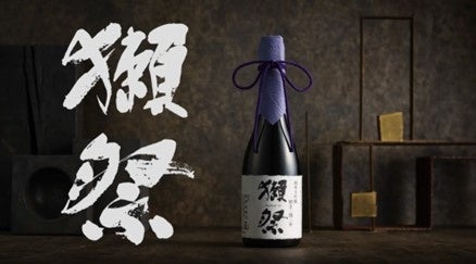 獺祭をテーマにしたNFTアート、アートをテーマにした獺祭が8/31販売開始のサブ画像3