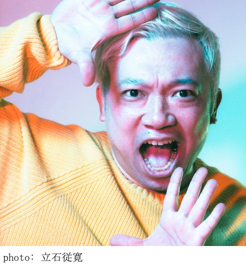 落合陽一 × 若佐慎一 ぐわぐわぬるぬる : 森からいづる不可視な境界線を廻ってのサブ画像3