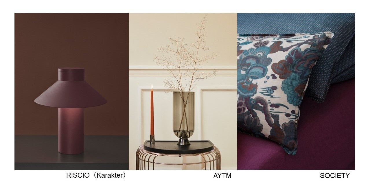 Cassina ixc. 2022年9月展示”The Classic and Beauty”のサブ画像2