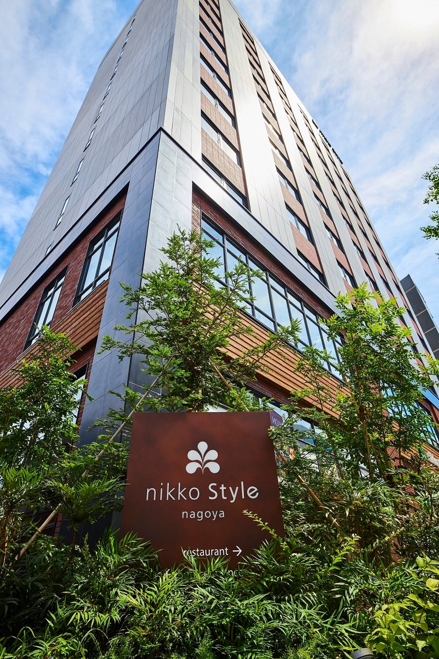 【ニッコースタイル名古屋】開業2周年記念企画・第三弾「Style’s Salon, The Lifestyle Story 3.」開催　9月17日（土）16時からのサブ画像3