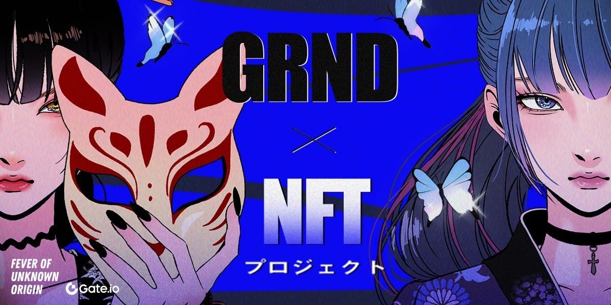 ​GARNiDELiA3.0プロジェクト始動！歴代の衣装をモチーフにしたNFTアートがリリース。原宿ラフォーレでポップアップイベントも開催！のサブ画像4_GARNiDELiA NFTアートプロジェクトを主催する「Fever of Unknown Origin」