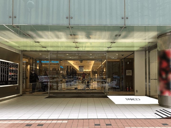 北海道三笠市に現存する大正時代建造の石蔵。古材を活用したアート作品販売プロジェクト【GRASSITI(グラスィティ)】のサブ画像7