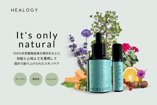 「クリエイション」を核とした祭典 NEW ENERGYとクラウドファンディング BOOSTERによるコラボレーションプロジェクト始動NEW ENERGY 9月展とオンライン受注会の同時開催決定！のサブ画像6