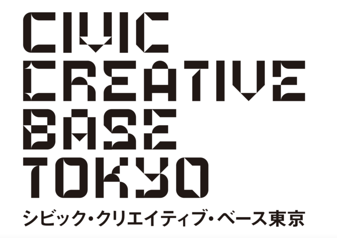 オープンに先駆けて、CCBTで活動する公募型アーティスト・フェロー3組が決定！のメイン画像
