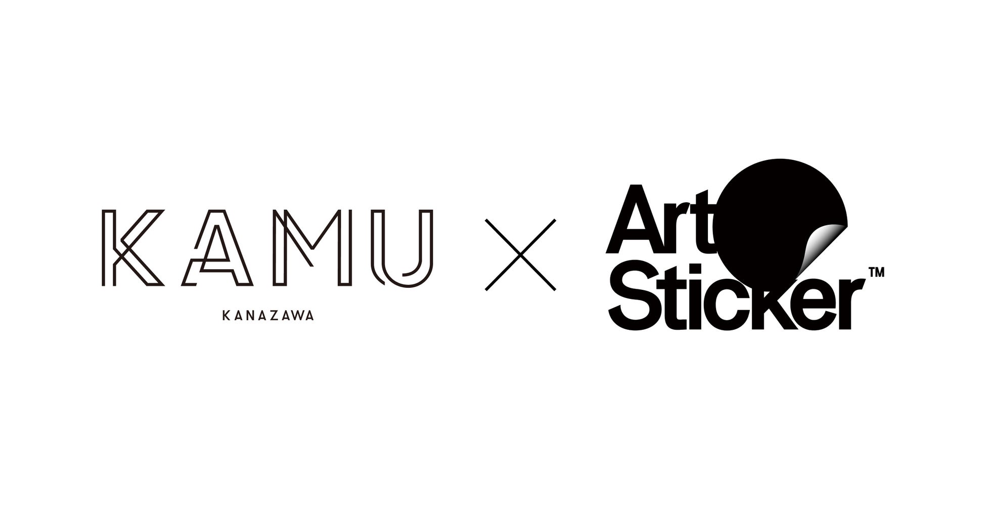 KAMU kanazawaがチケット販売プラットフォームにArtStickerを採用。オンライン入館チケットがArtSticker限定で販売開始のサブ画像1