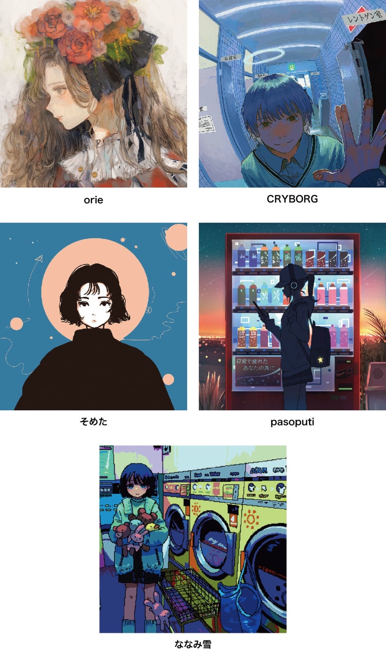 【入場無料】総勢400名以上のクリエイターが参加するオンライン美術展「出現画廊」が本日OPEN！のサブ画像17