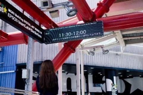 チームラボボーダレスは今月末に閉館、最終日までのチケット販売中！のサブ画像6_日時指定入場制