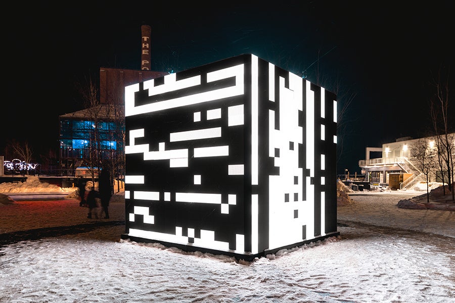 京都府域展開アートプロジェクト　ALTERNATIVE KYOTO　-もうひとつの京都–　Artspace of the lightのサブ画像7_Iregular《CONTROL NO CONTROL》