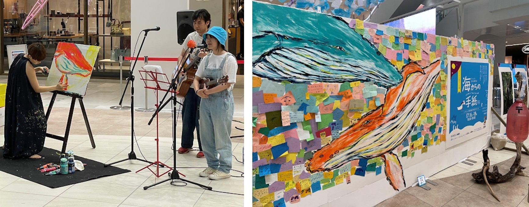 アート作品を通して海からの‟声”を伝えるイベント【海からの手紙2022～アートで伝える展示会～】を開催しました！のサブ画像4