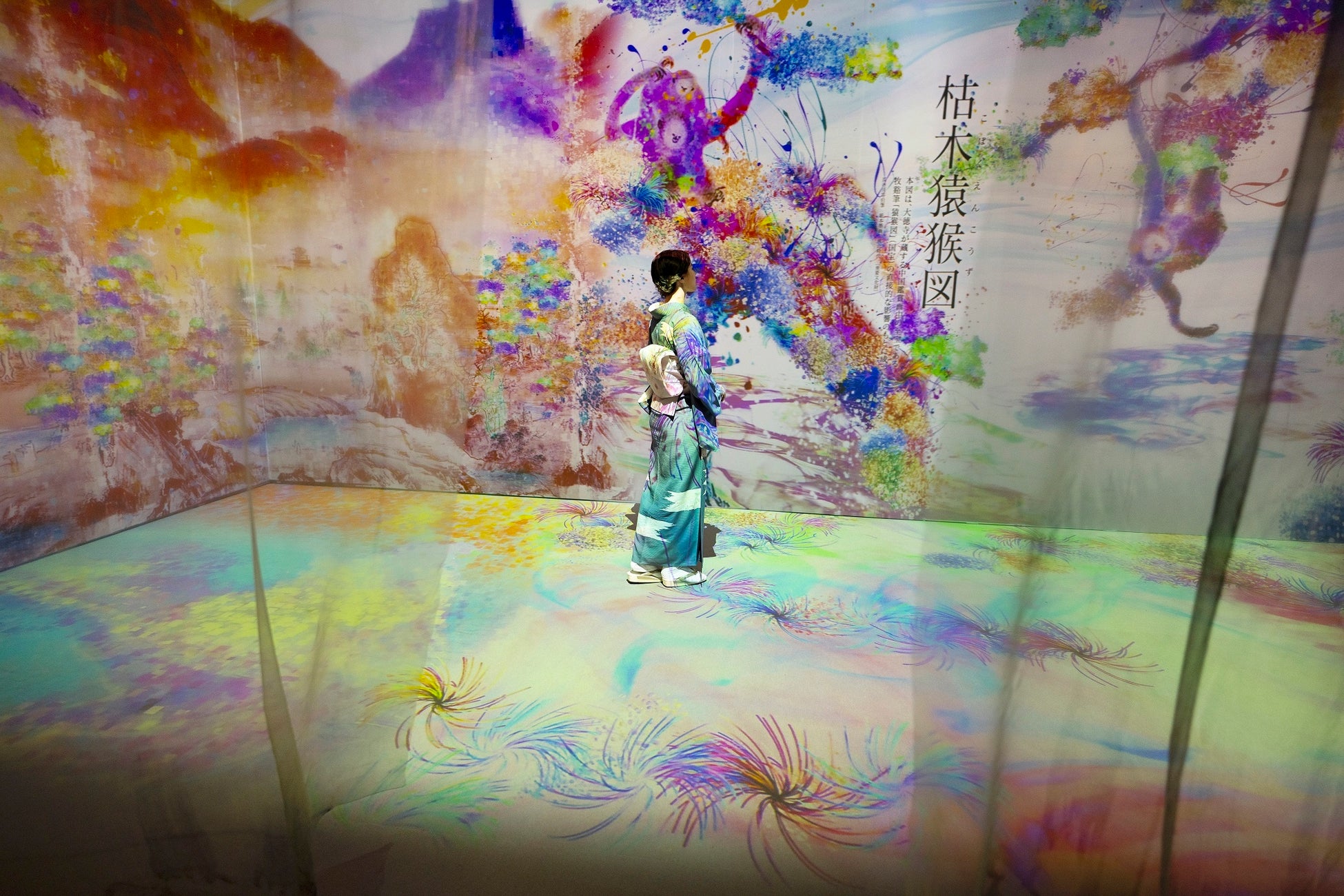 金沢21世紀美術館で、ネイキッド初の企画展好評スタートのサブ画像10_掛軸 亭主の想い