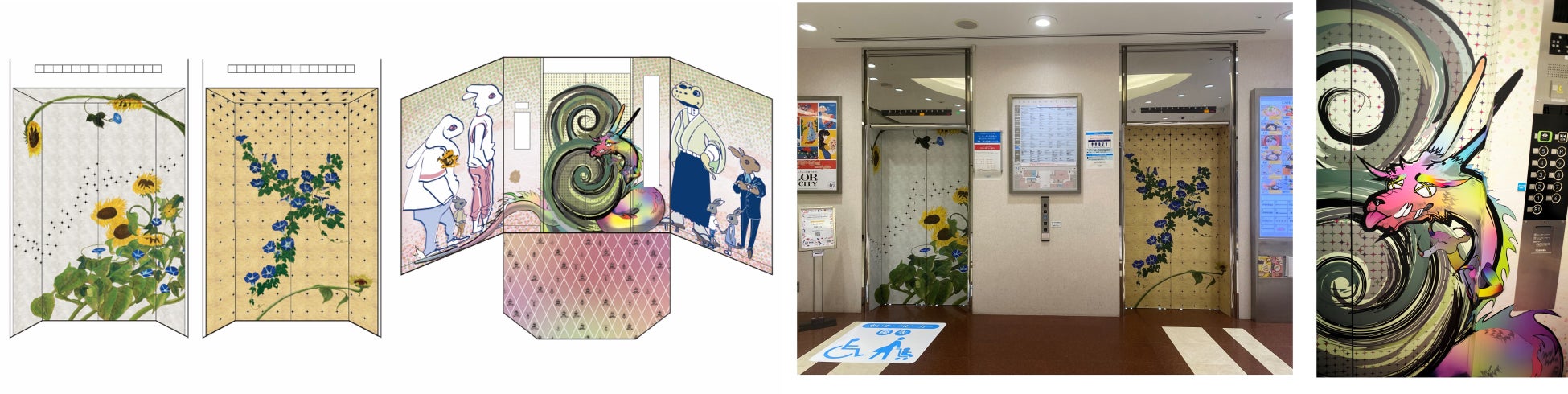 【武蔵野美術大学】ルミネ立川と40周年特別企画「LUMINE TACHIKAWA 40th “ART WEEK”」を開催！のサブ画像2