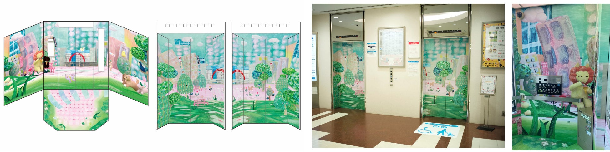 【武蔵野美術大学】ルミネ立川と40周年特別企画「LUMINE TACHIKAWA 40th “ART WEEK”」を開催！のサブ画像3