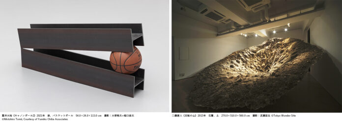 【武蔵野美術大学 美術館・図書館】展覧会「AGAIN-ST　ルーツ／ツール　彫刻の虚材と教材」開催についてのメイン画像