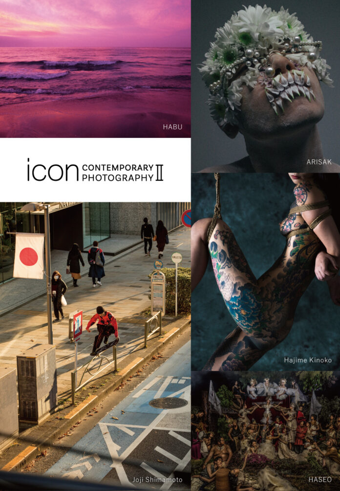 icon主催 コンテンポラリーフォトに焦点を当てた50名作家によるグループ展『icon CONTEMPORARY PHOTOGRAPHY Ⅱ』がAXIS Galleryとメタバース会場で開催。のメイン画像