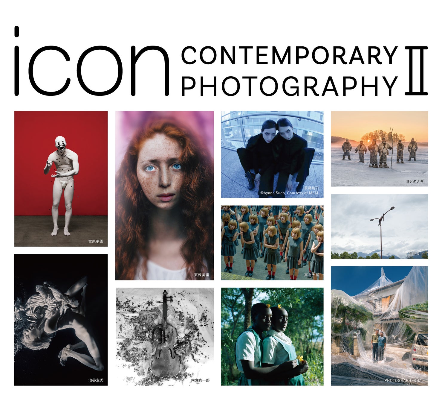 icon主催 コンテンポラリーフォトに焦点を当てた50名作家によるグループ展『icon CONTEMPORARY PHOTOGRAPHY Ⅱ』がAXIS Galleryとメタバース会場で開催。のサブ画像1