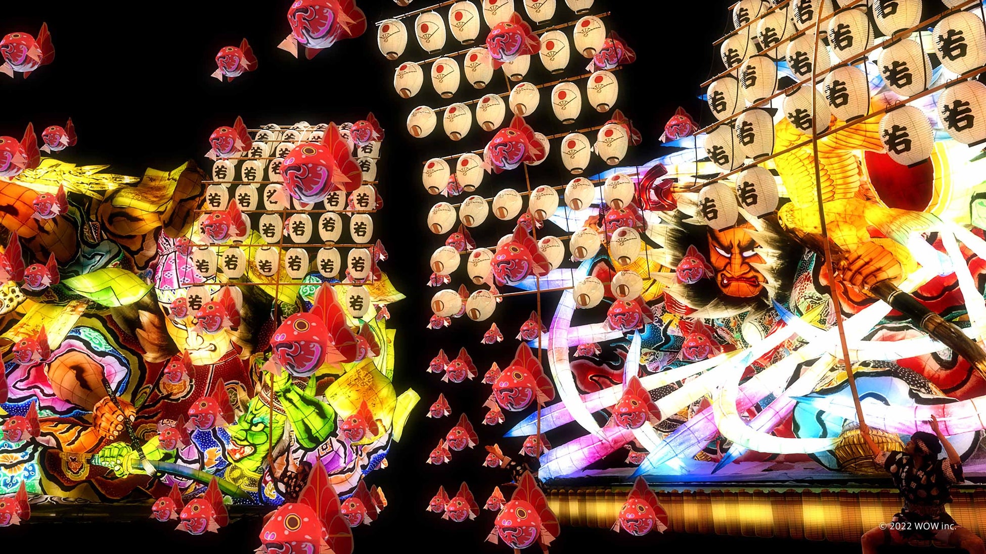 ビジュアルデザインスタジオWOWが切り拓く新しい映像体験「Unlearning the Visuals」展開催のサブ画像5