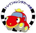 「おかやま秋旅キャンペーン」を開催します！のサブ画像18