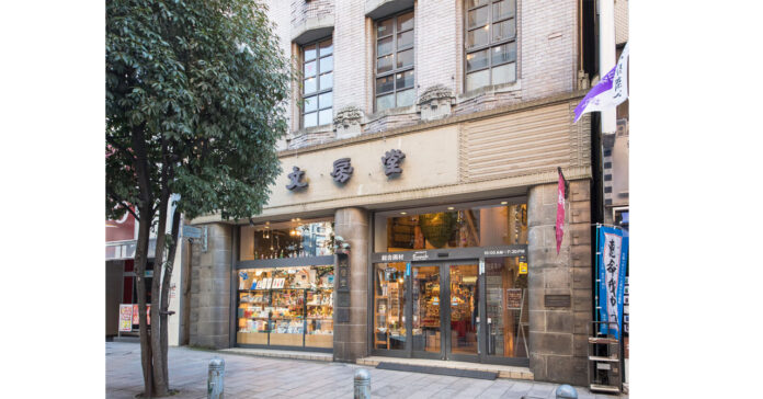 『神保町画材マーケット 水彩沼と版画の実験室』を文房堂神田本店で開催決定！！のメイン画像