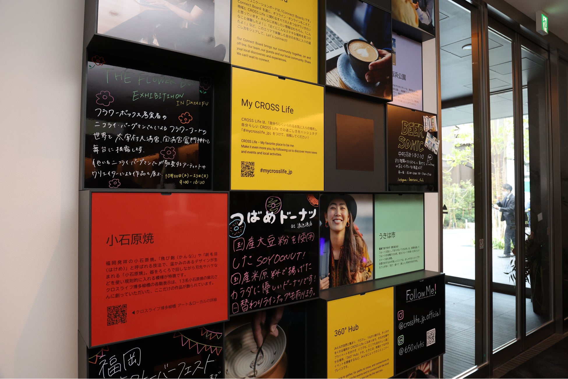 【ORIX HOTELS & RESORTS】地域と人々の新しい結びをつくるクロスライフ博多天神・クロスライフ博多柳橋の全貌を公開！のサブ画像8_クロスライフ博多柳橋