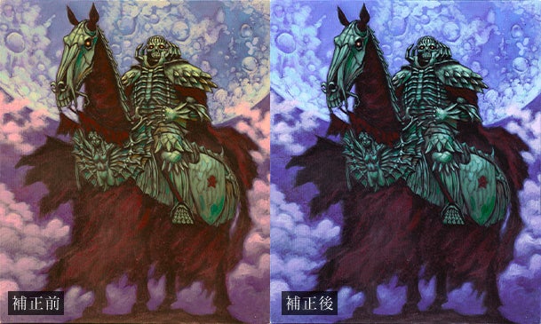 最新の3D印刷技術による『ベルセルク』複製原画の抽選販売を受付開始！証明書はNFTによる発行で、唯一無二の価値を実現！のサブ画像7_Color correction　©三浦建太郎・スタジオ我画／白泉社