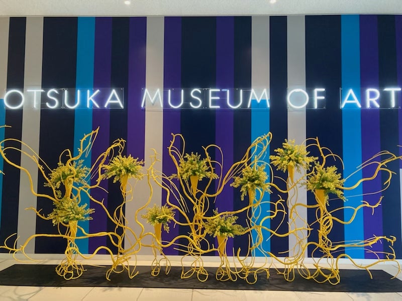 OATアグリオが協力する「假屋崎省吾の世界展 in大塚国際美術館」が9/14〜徳島で開催中のサブ画像2_＜「假屋崎省吾の世界展 in大塚国際美術館」の様子＞